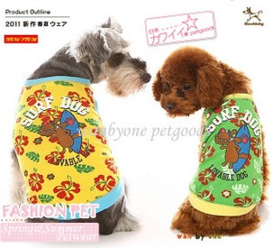 Large Breed Dog tanks Large multi-color summer