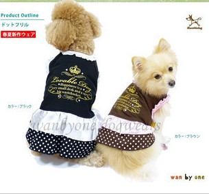 Cute dog dress fitted