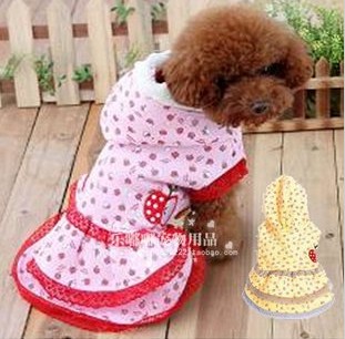 Love Pet Dress