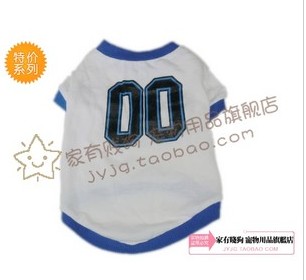 Cool dog clothes, sportswear y005