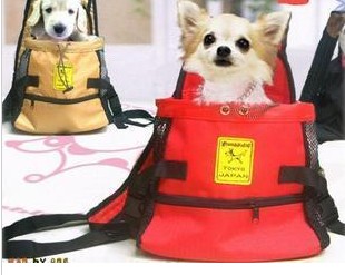 Pet Bag Pet Pack