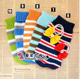 Monopoly â˜… sweater No.8 S cat dog sweaters