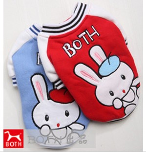 11197 Small pets coat Astro Boy