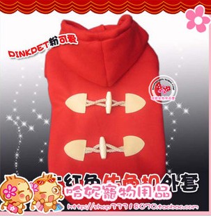 Disney dog â€‹â€‹jacket winter coat