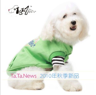 British aristocratic style pet coat uniform