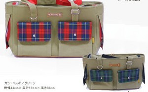 High-end dual-pet bag