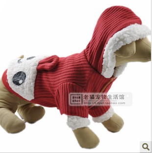 Black dog sweater winter clothes 25CM