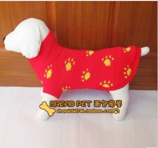 Knitted sweater dog clothes Campus