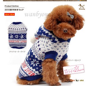 Hooded knit sweater Christmas deer