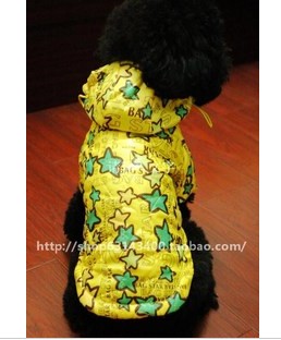 British style thick coat pet clothes