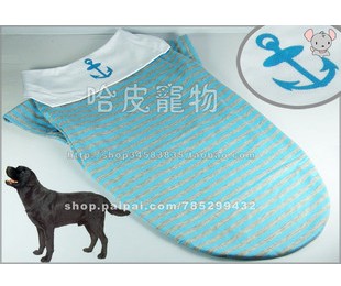 Cute girl POLO collar, pet clothing