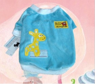 touchdog lamb jacket pet clothes S / L