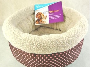 Pet nest camouflage cloth