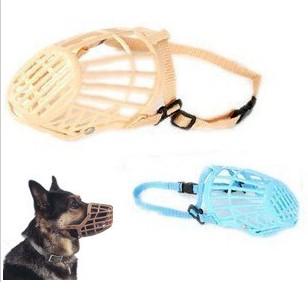 Soft leather pet muzzle