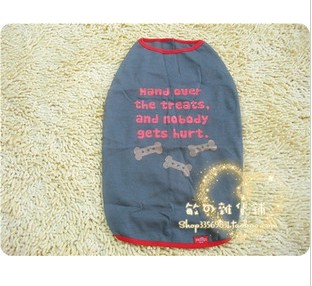 Personalized dog clothes, sportswear