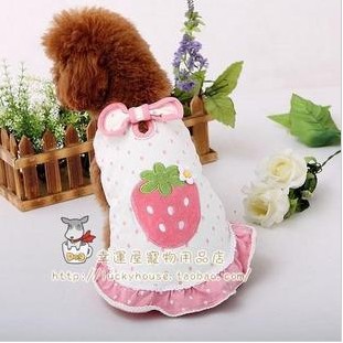 Pets dress, pink skirt