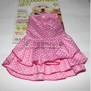 Jimmy Doll Princess Dress