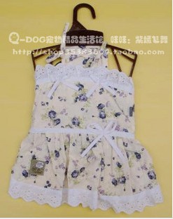 Dog clothes / Cotton Dress