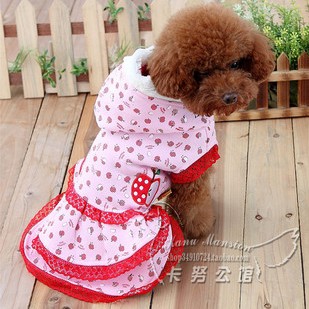 touchdog cute baby dress