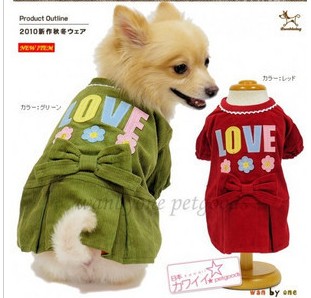 DOBAZ fashion halter Dress, Dog Dress